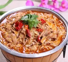 Spicy Lamb Hot Pot