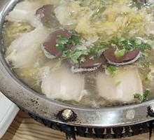 Northeastern Pig-Killing Dish