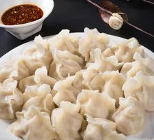 Dumplings