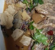 Stewed River Carp
