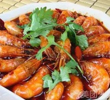 Spicy Shrimp