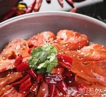 Spicy Duck Head Hot Pot