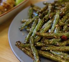 Dry-Fried Green Beans