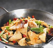 Spicy Pot-Braised Tofu with Leaves