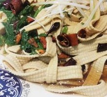 Oil-Poured Dried Tofu