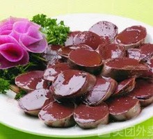 Homemade Blood Sausage