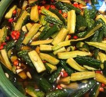 Soy-Glazed Cucumber Strips