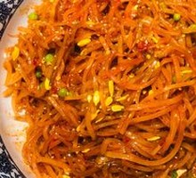 Amber Gold Strips (Mustard Greens)