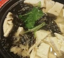 Seaweed Tofu Pot