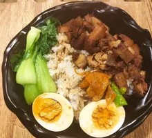 Braised Pork Rice