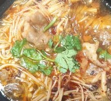 Spicy Lamb and Enoki Mushroom Pot