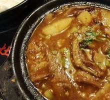Spicy Eggplant and Potato Pot