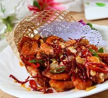 Spicy Shrimp