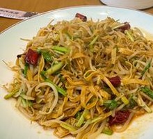 Stir-Fried Three Threads