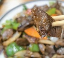 Green Pepper and Intestine with Heart Meat