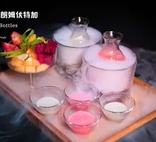 Princess Rapunzel Rum Vodka