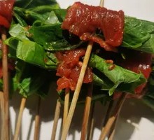Beef Rolls with Perilla Leaves