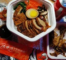 Selected Salted Egg Yolk Roast Duck Rice