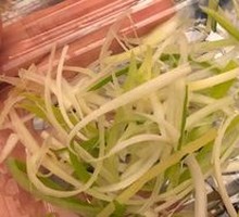 Green Onion Strips