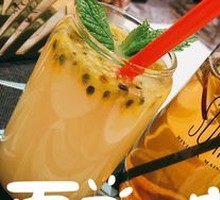 Passion Fruit Explosion Yogurt Drink