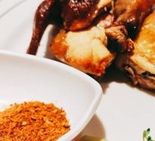 Herb-Roasted Whole Chicken