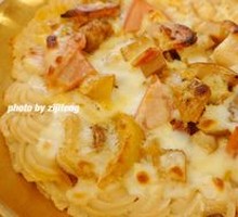 Creamy Baked Mixed Vegetables