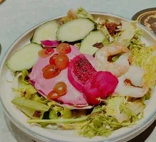 Vegetable Salad