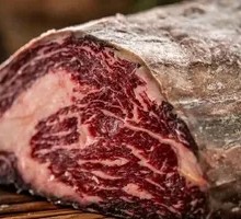 Australian Black Phoenix Wagyu Eye Roll