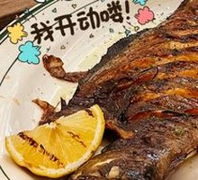 Charcoal-Grilled Deep-Sea Flounder with Lemon