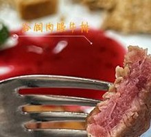 Grass-Fed Ribeye Steak