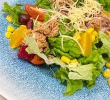 Tuna Vegetable Salad