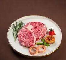 Grass-Fed Ribeye Steak