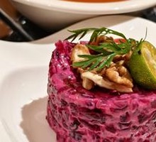 Red Beet Berry Salad