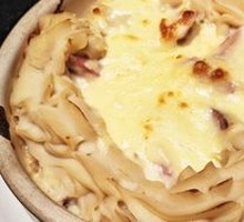 Baked Creamy Mixed Dish