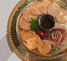 Russian Cold Cut Platter