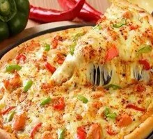 Castle Supreme Pizza