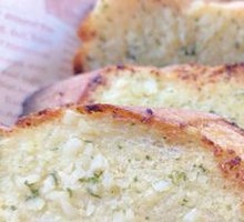 Butter Garlic Baked Bun