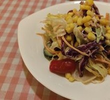 Garden Vegetable Salad