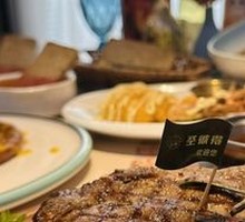 Supreme T-Bone Steak