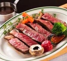Russian Triangle Steak