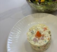Moscow Salad