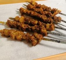 Charcoal-Grilled Lamb