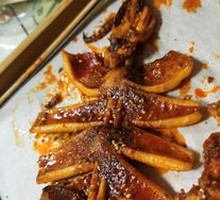 Charcoal-grilled Squid