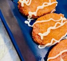 Charcoal-Grilled Shrimp Cake