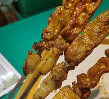 Grilled Beef Skewers