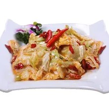 Spicy Pickled Turnip