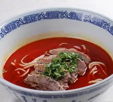 Beef Noodles