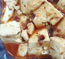 Spicy Tofu