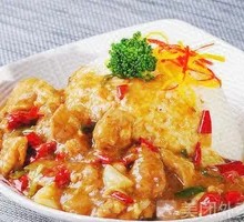 Spicy Tofu Rice Bowl