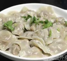 Beef Dumplings